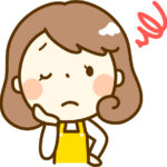 迷う