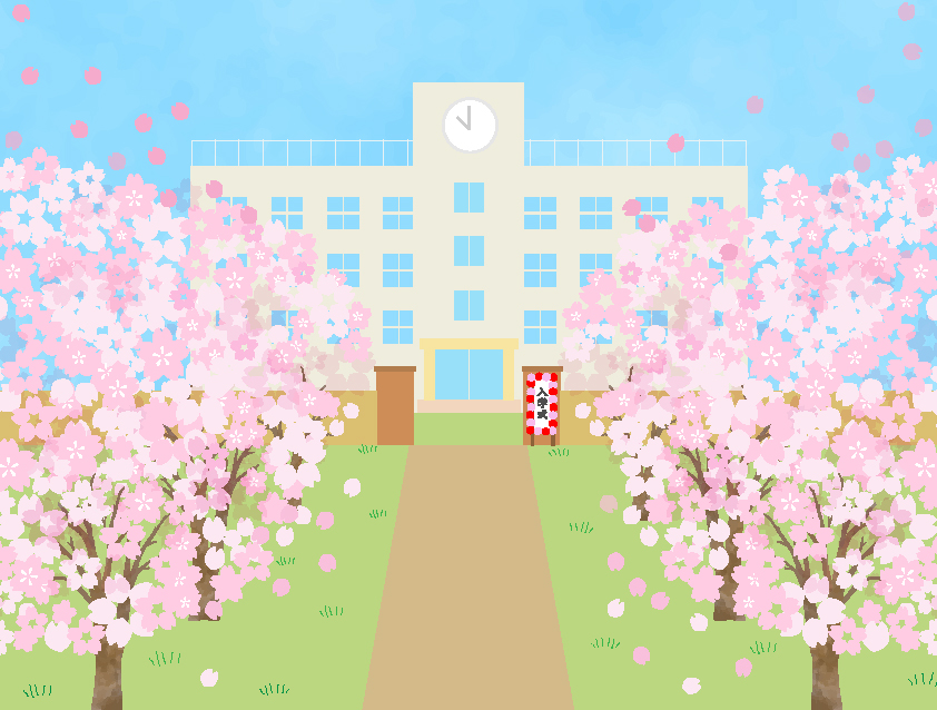 学校