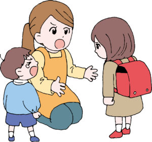 しかる