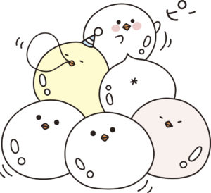 石