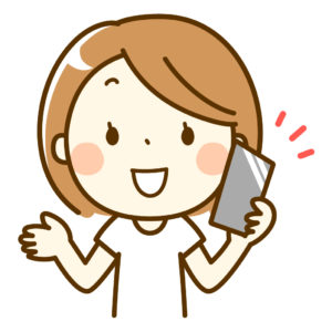 電話