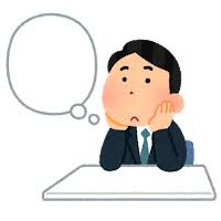 思いに更ける