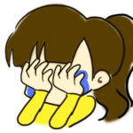 なく