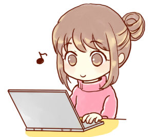 パソコン作業