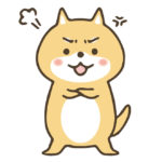 怒る