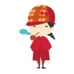 探偵