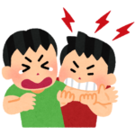 ケンカ