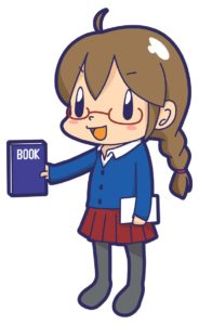 貸す