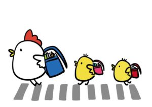 横断歩道