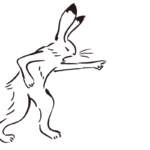 責める
