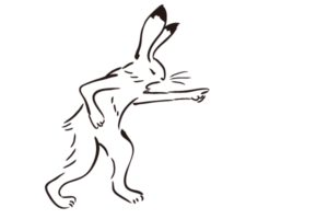 怒る