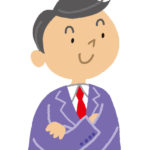 自信