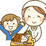 ご褒美