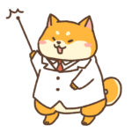 ポイント