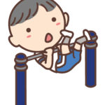 鉄棒