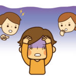 悪口