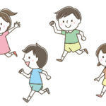 遊び