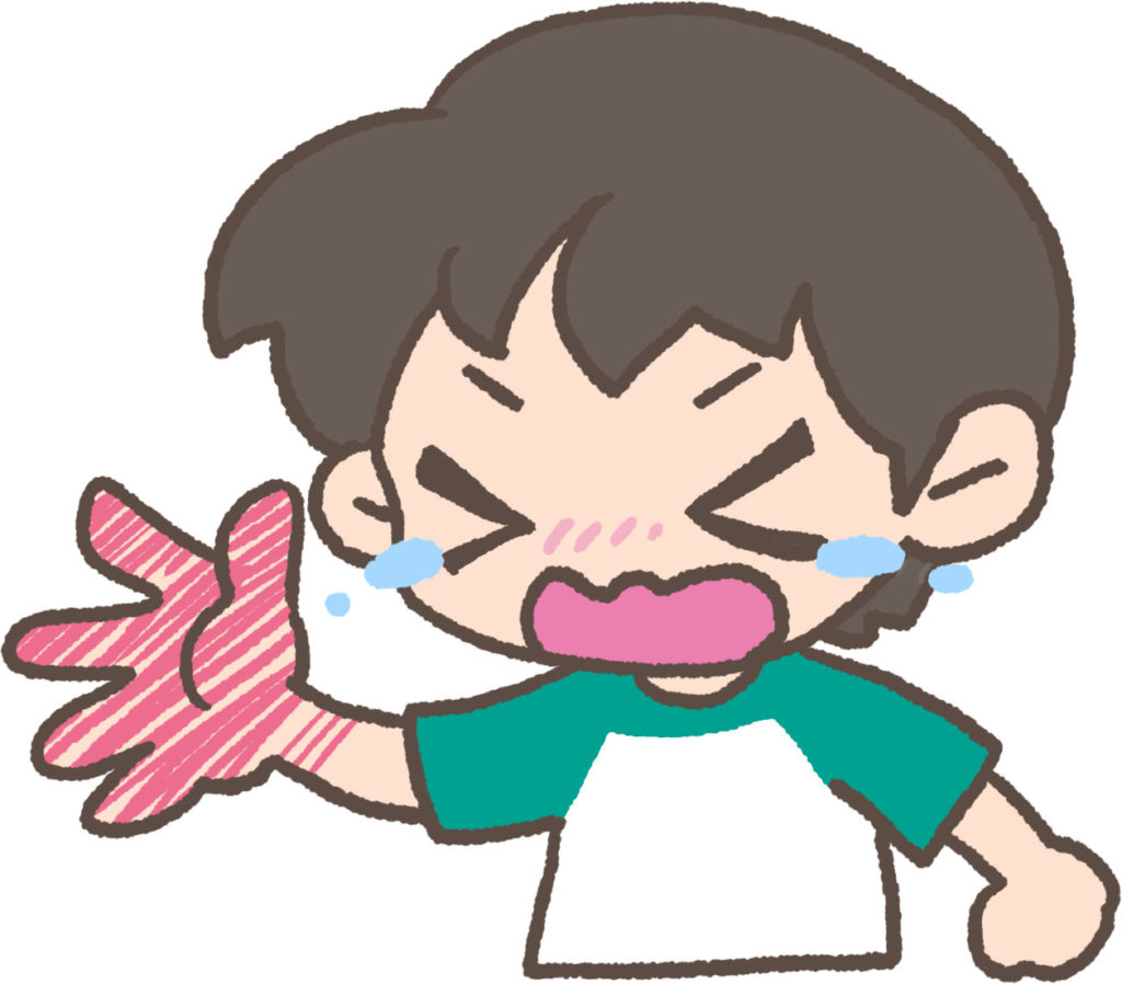 けが