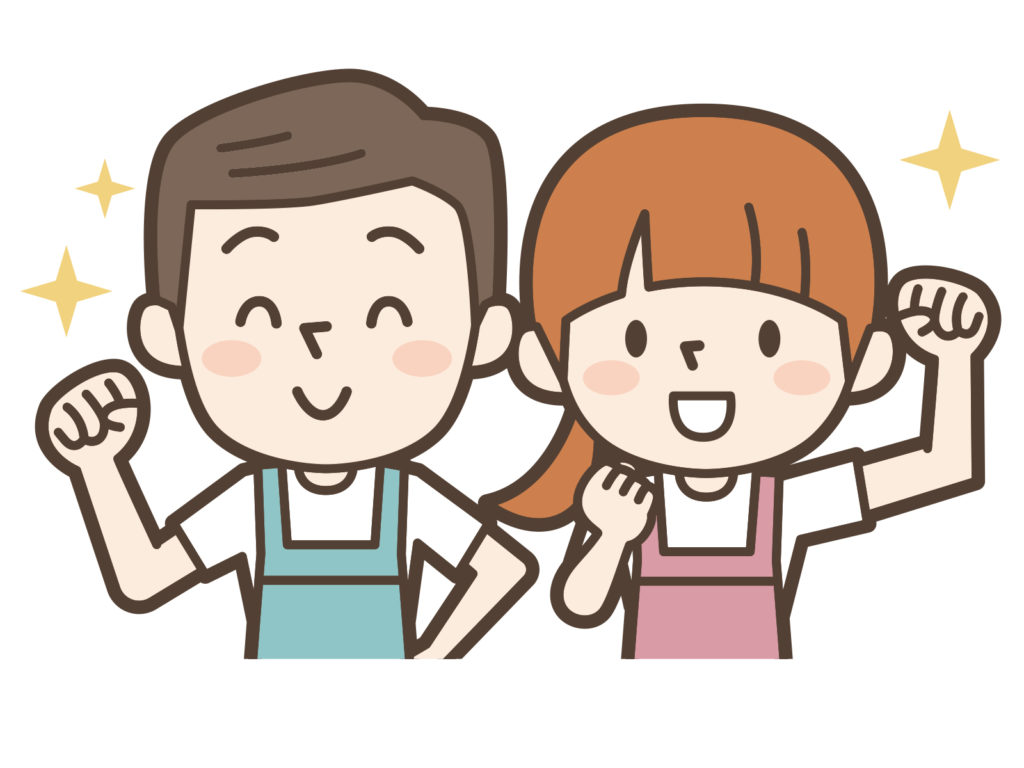 がんばる