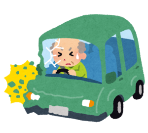 高齢者ドライバー