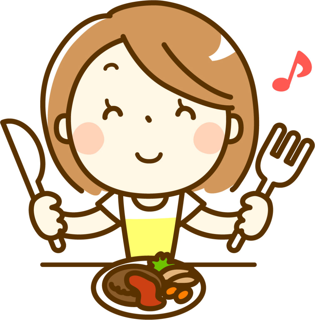 食べる