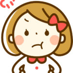 プンプン