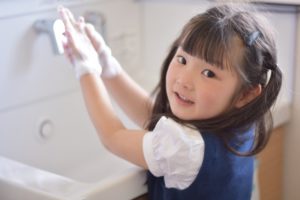手洗い
