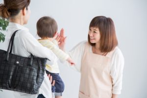 挨拶