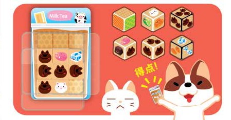 組み合わせ