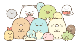 いっぱいいる