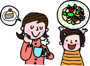 人付き合い