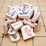 山崩し