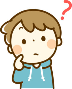理解できない