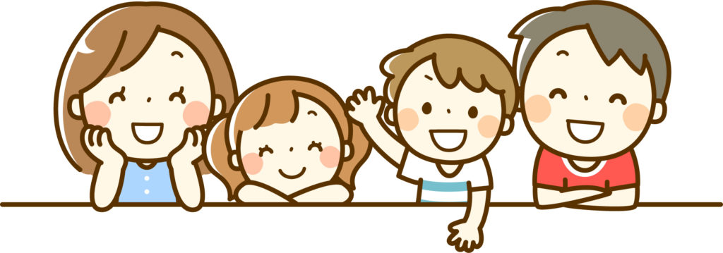 いい子