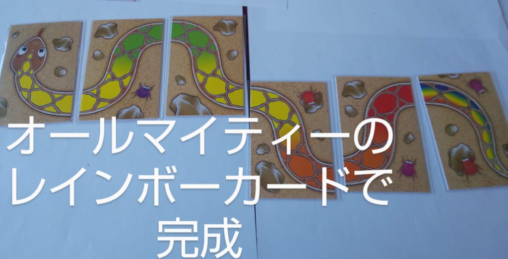 ヘビ