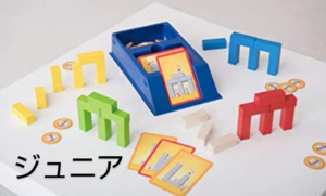 メイクンブレイクジュニア