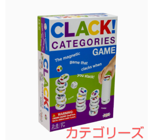 クラックカテゴリーズ