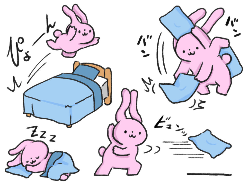 落ち着きがない