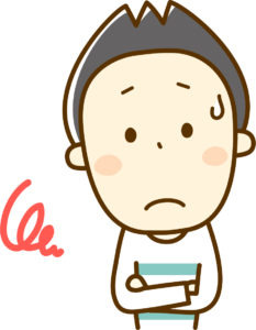 困ってる大人