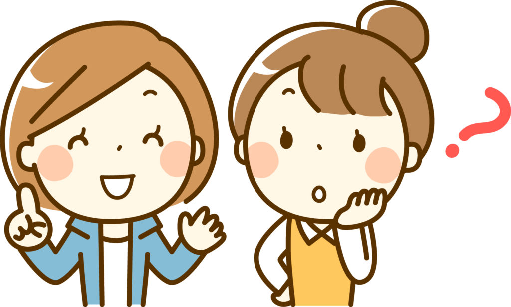 教えるために