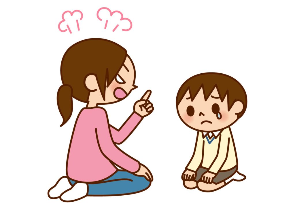 子どもの叱り方